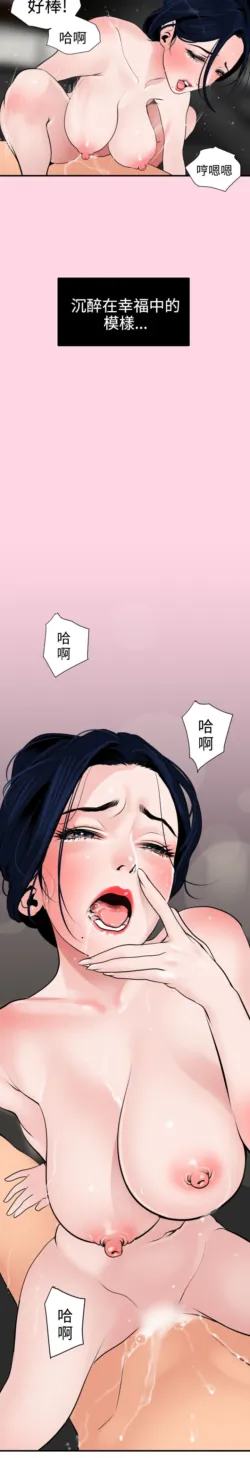 Page 441