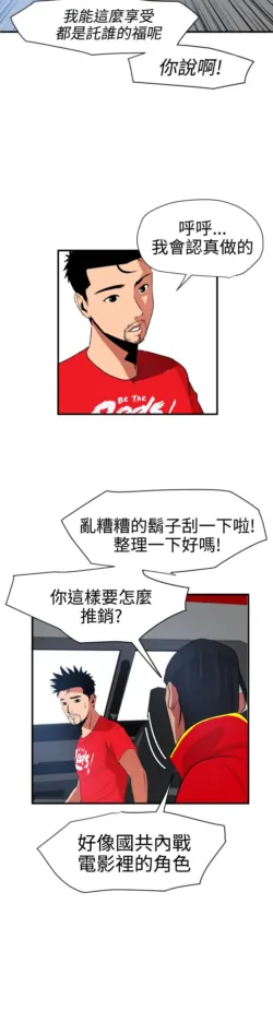 Page 758
