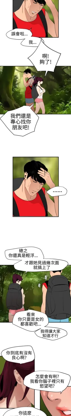 Page 1821