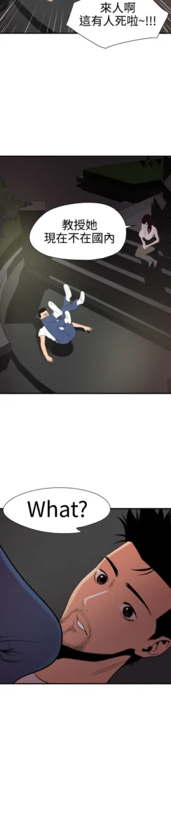 Page 739