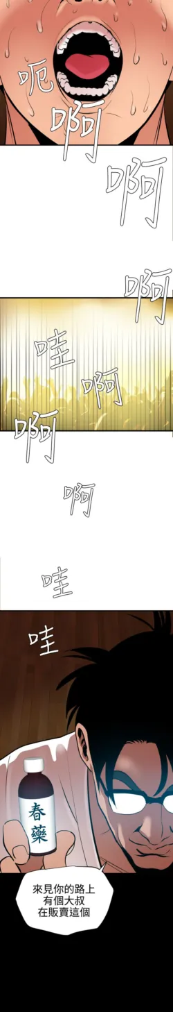 Page 1067