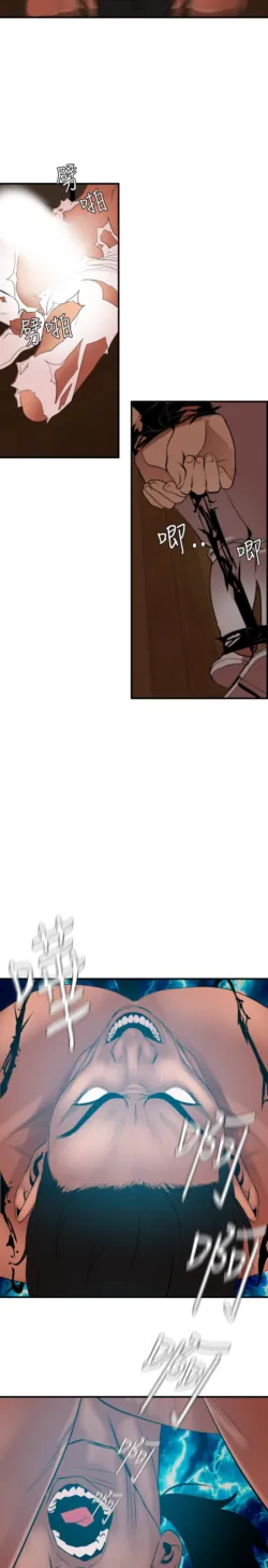 Page 1078