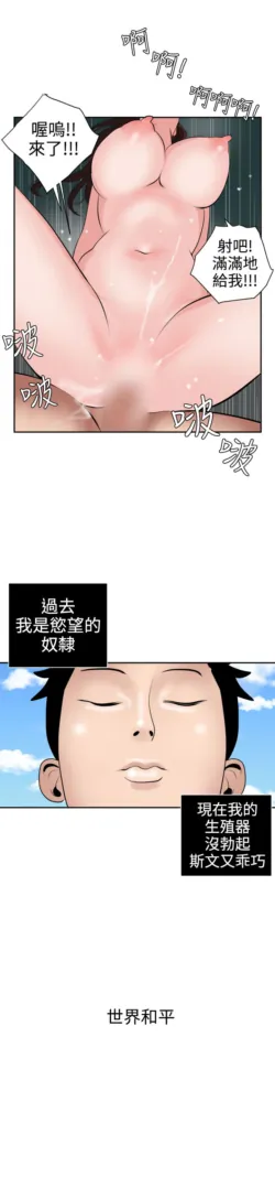 Page 397