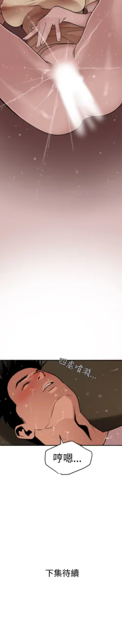 Page 613
