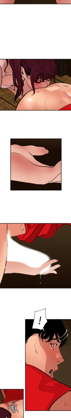 Page 1848