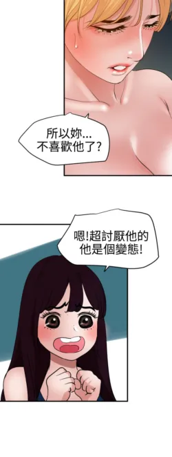 Page 972
