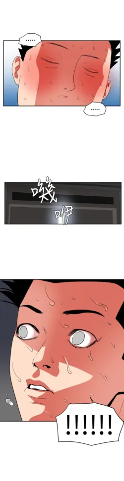 Page 307