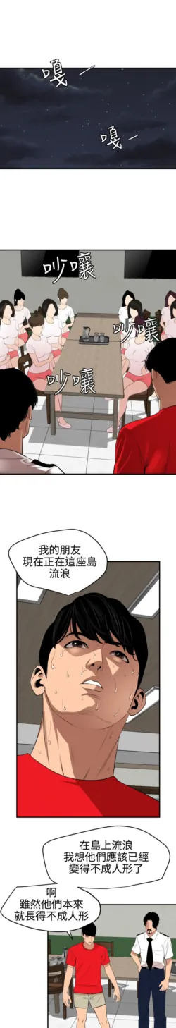 Page 1800