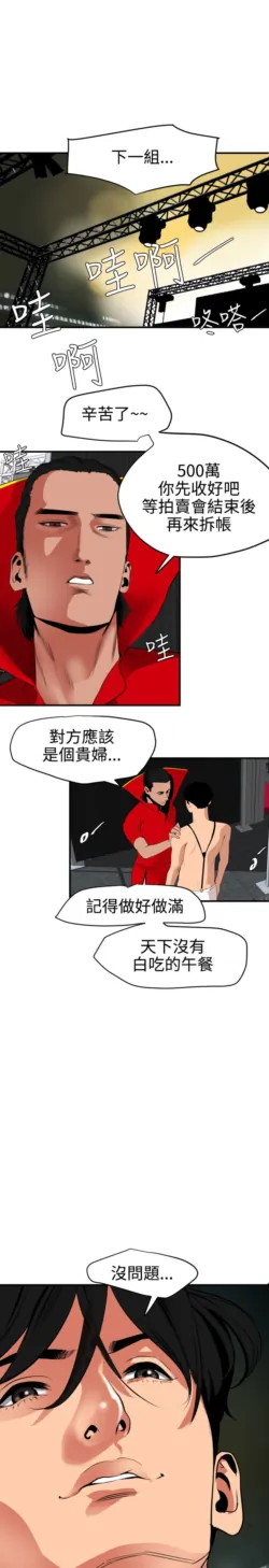 Page 1023