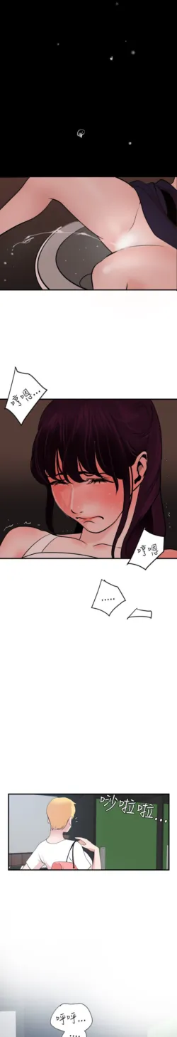 Page 481