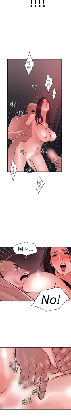 Page 819