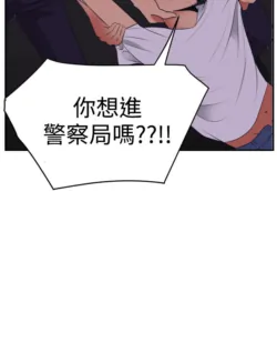 Page 526
