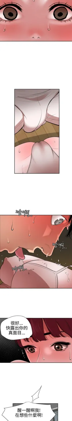 Page 1428