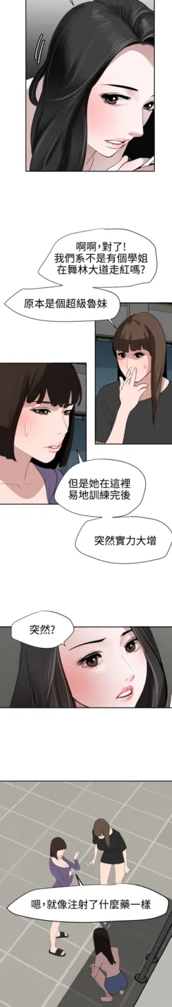 Page 1443