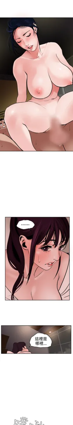 Page 353