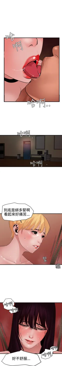 Page 1095