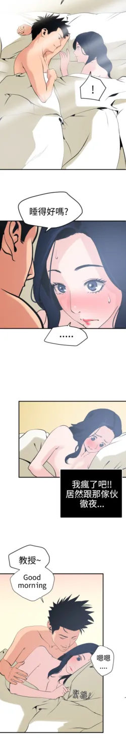 Page 462