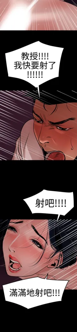 Page 639