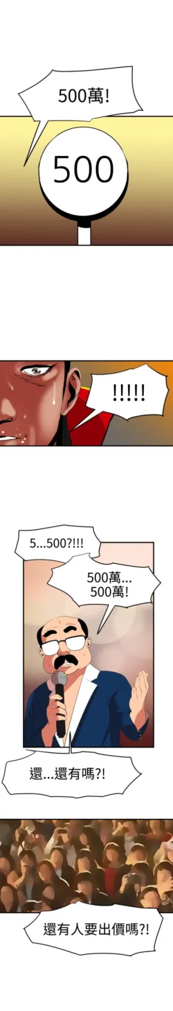 Page 1020