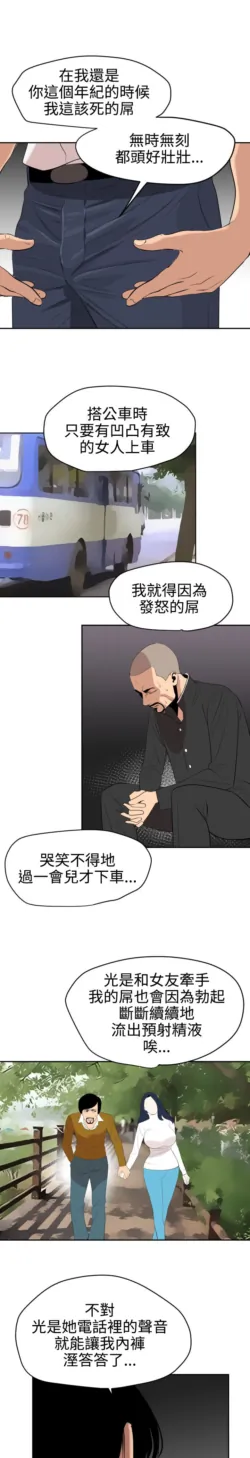Page 1482