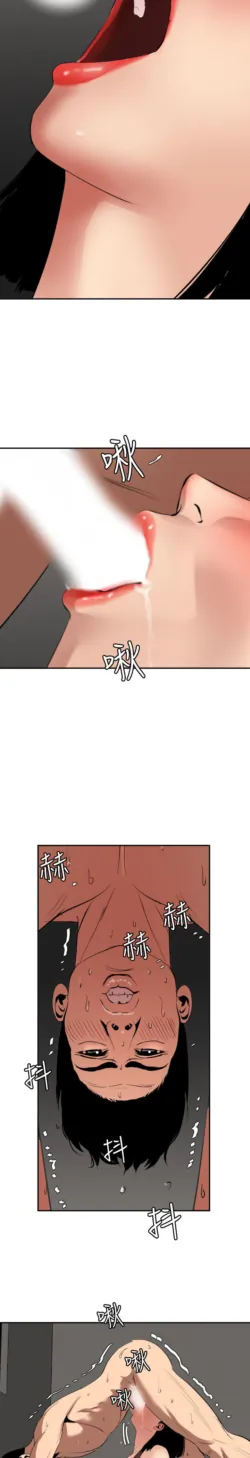 Page 1560