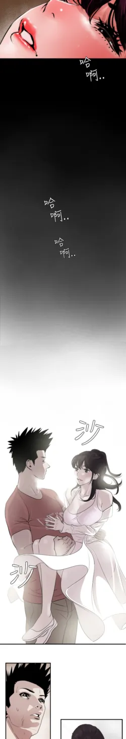 Page 1204
