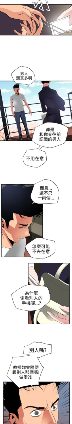 Page 514