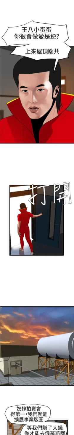 Page 982