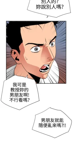 Page 511