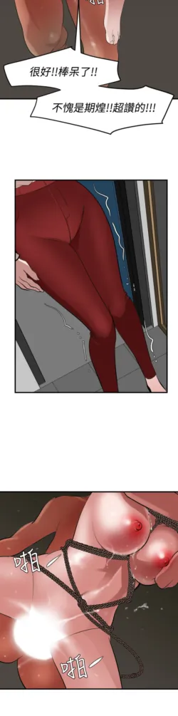 Page 1229