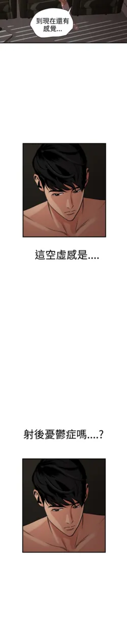 Page 829