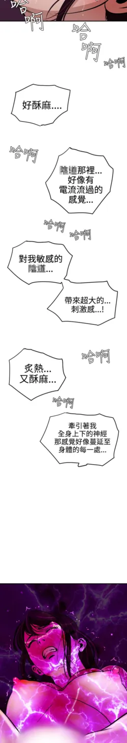 Page 627