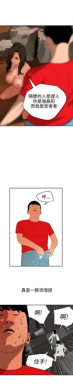 Page 1688