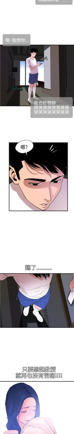 Page 660