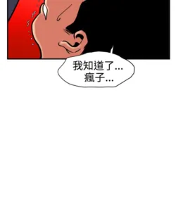 Page 560