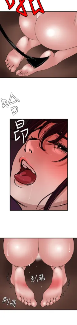 Page 1031