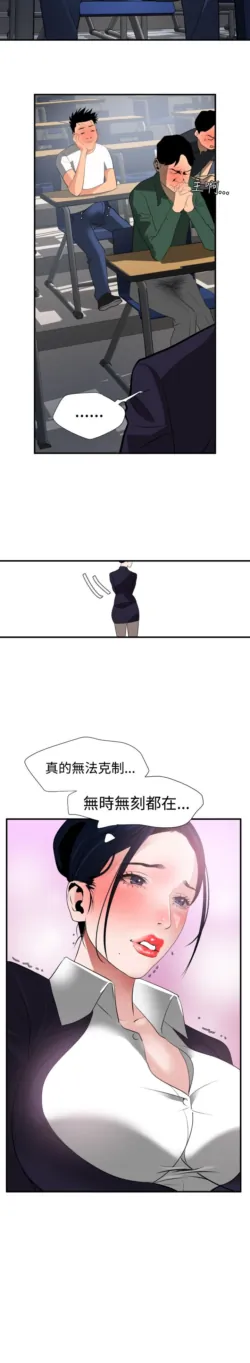 Page 492