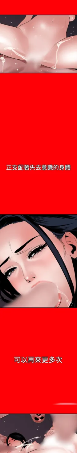 Page 850