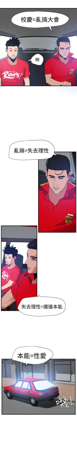 Page 747