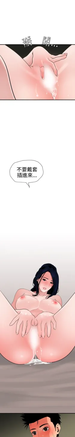 Page 689