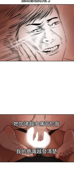 Page 1596