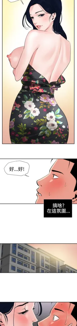 Page 404