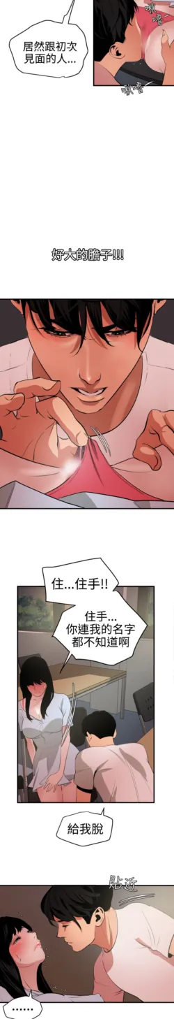 Page 965