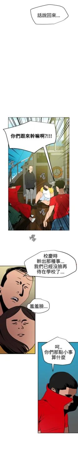 Page 1336