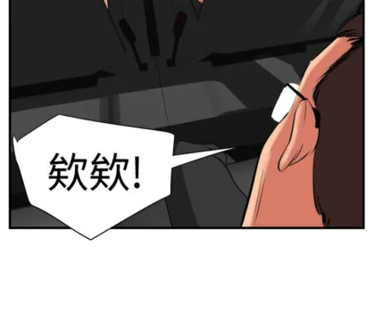 Page 751