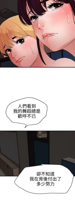 Page 1028