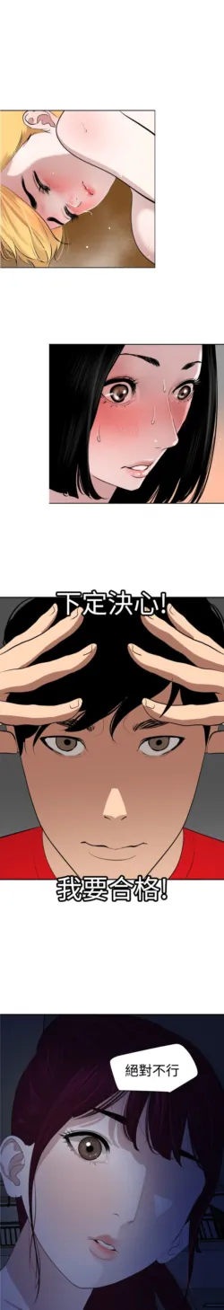 Page 1401