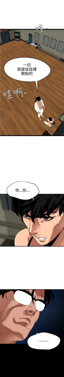 Page 1044