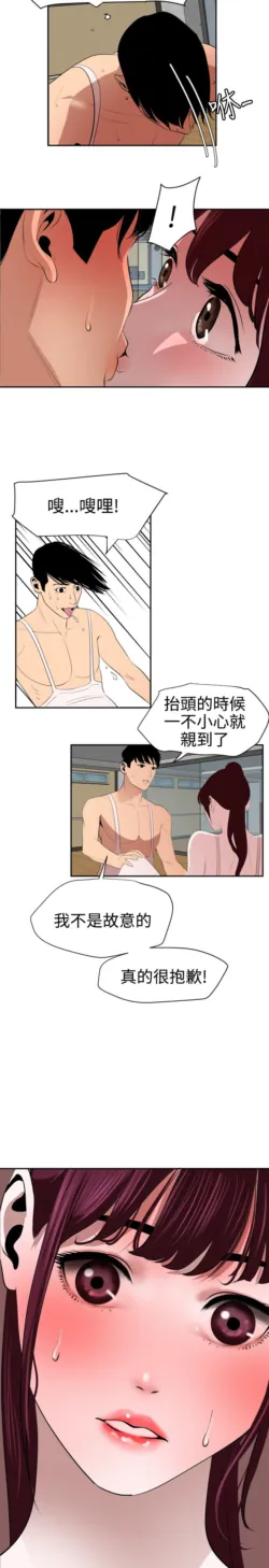 Page 1429