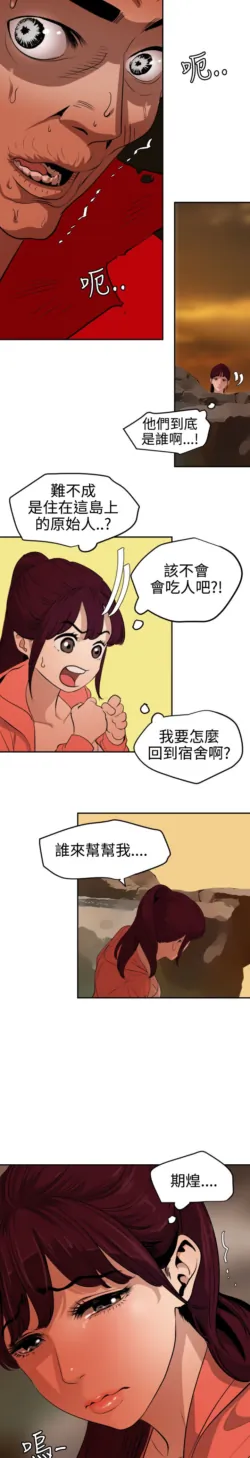 Page 1683